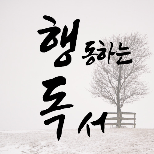기부벳필 이미지