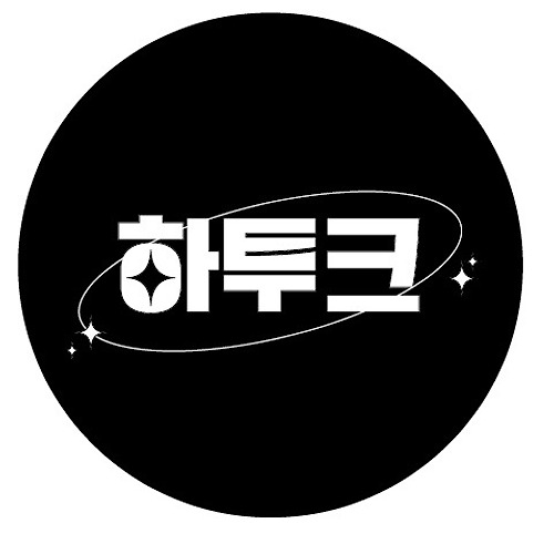 카지노 쿠폰필 이미지