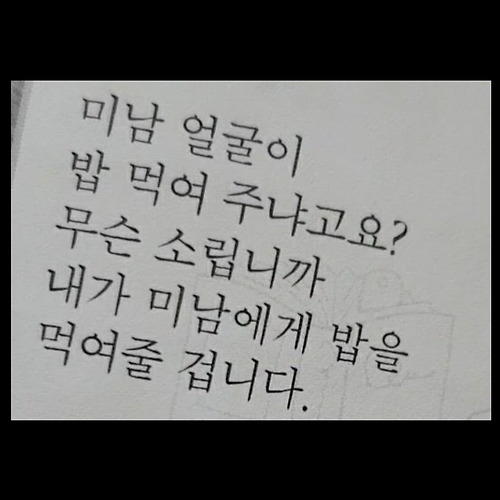 프로필 이미지