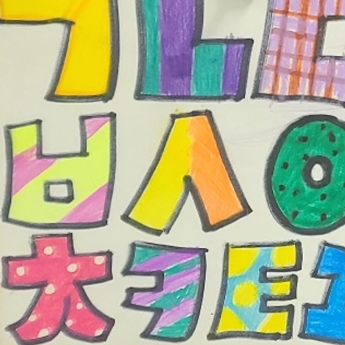 슬롯존필 이미지