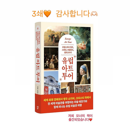 온라인 카지노 게임필 이미지