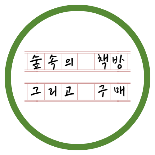 벳33필 이미지