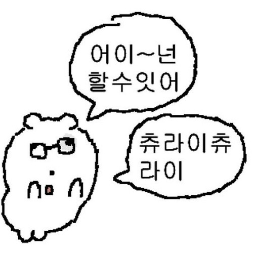 프로필 이미지