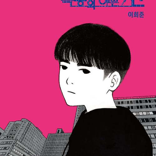 프로필 이미지