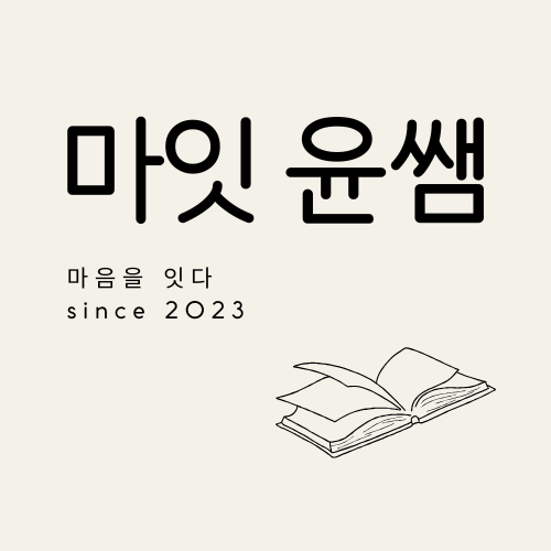 카지노 게임필 이미지