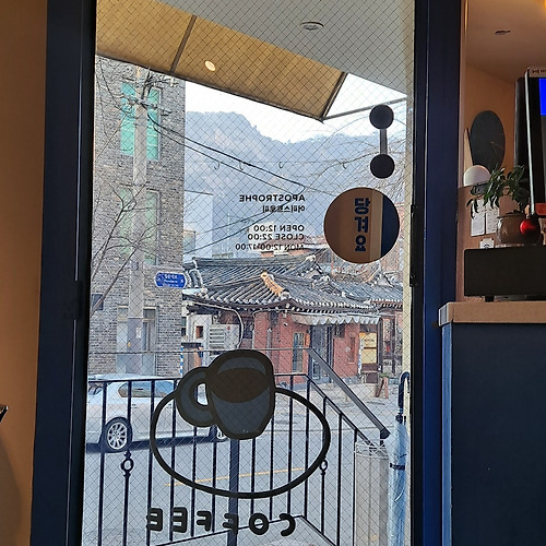 카지노 게임 추천필 이미지