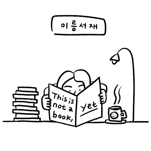 카지노 가입 쿠폰필 이미지