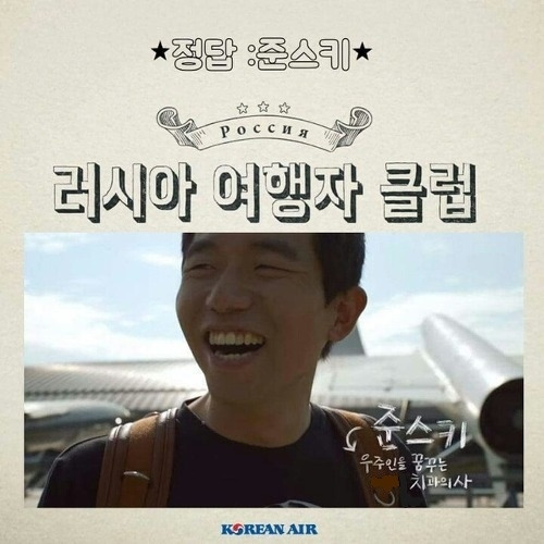 80벳필 이미지