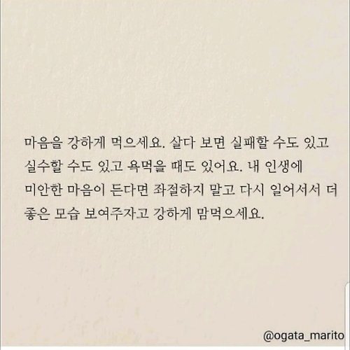 프로필 이미지