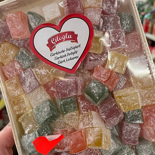 동화책 속 사탕이<br>가득한 터키마트로<br>