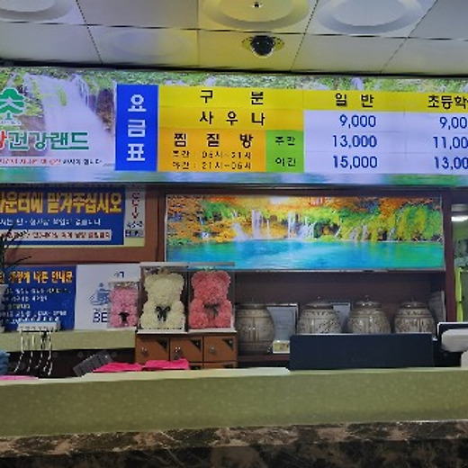 브런치스토리