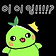 작성자 프로필 이미지