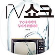 세상이야기 - 하재근블로그, 블로그 홈