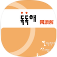 POPARI의 희로애락, 블로그 홈
