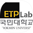 에너지 전달현상 실험실, 블로그 홈