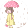 센군의 디자인밴드, 블로그 홈