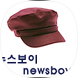 권근택의 오아시스, 블로그 홈