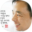 초등샘 멧풀다솜, 블로그 홈