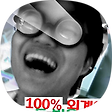 Groove On Net, 블로그 홈