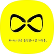 각성은 언제?, 블로그 홈
