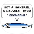 kkongchi.Net, 블로그 홈