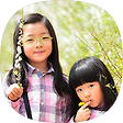효린,효민 사랑, 블로그 홈