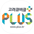 고려큐비클 화장실칸막이, 블로그 홈