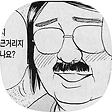부부쓰의글적글적, 블로그 홈
