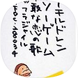booksprint (archiving), 블로그 홈