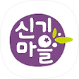 신기 블루베리 체험마을, 블로그 홈