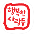 멀리퍼지는 하늘의 나팔수, 블로그 홈