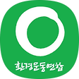 생활화학제품 팩트체크, 블로그 홈