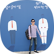 케이 재테크/자기계발 라이프해킹, 블로그 홈