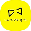 스마트 악보☆, 블로그 홈