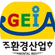 사단법인 광주환경산업협회, 블로그 홈