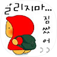 Sleepyhead’s daydreams, 블로그 홈