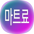 마트료의 취미상자, 블로그 홈