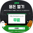 stockroad.tistory.com, 블로그 홈