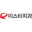 천안 이스타치과, 블로그 홈