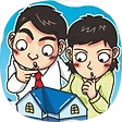 (주)좋은사람들컨설팅, 블로그 홈