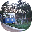 산기슭뜨락_체험.교육.힐링(치유)농장, 블로그 홈
