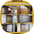 아빠곰블라인드, 블로그 홈