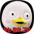 아토피 세아이 키우기 24년이상, 블로그 홈