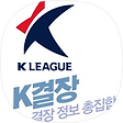 레오의 축구 망상, 블로그 홈