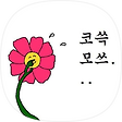 데일리 위클리 먼슬리, 블로그 홈