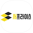 서프라이스, 블로그 홈