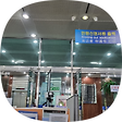 하이코리아 신동화 행정사의 감성토크, 블로그 홈
