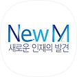 한국어교원자격증 3급 국비지원, 블로그 홈