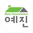 스틸하우스 전문 그린홈예진, 블로그 홈