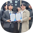ISO 인증 온라인 컨설팅, 블로그 홈
